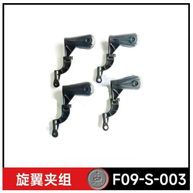 Original YU XIANG F09-S F09S R - đánh giá và giá Rc Helicopter Bag